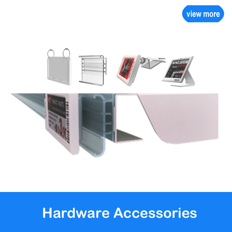 Hardware Accessories